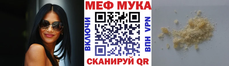 Где найти наркотики Нарткала Псилоцибиновые грибы КОКАИН Амфетамин ГАШИШ Alpha-PVP MEGA ONION Бошки Шишки