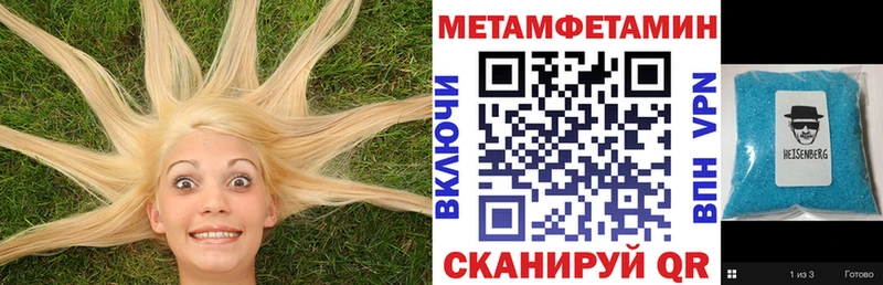 что такое Нарткала АМФ 98%