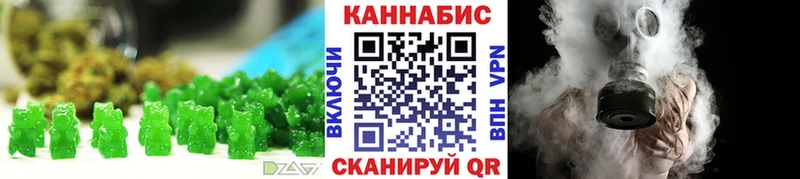 Canna-Cookies конопля  МЕГА ССЫЛКА  Нарткала 