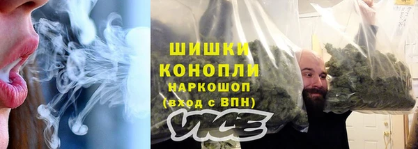 не бодяженный Белоозёрский