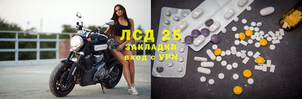не бодяженный Белоозёрский