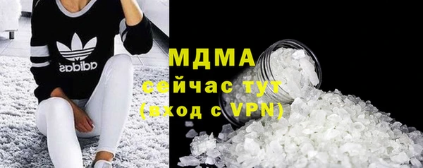 ешки Беломорск