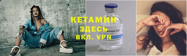 каннабис Белокуриха