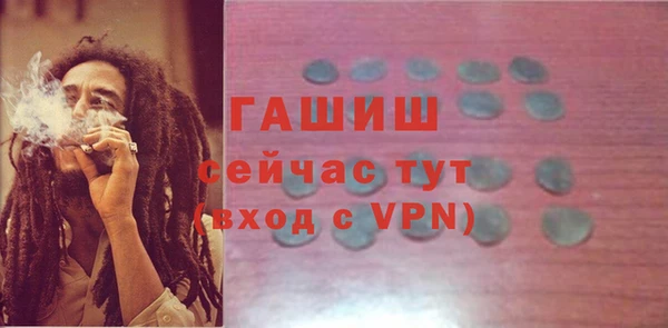не бодяженный Белоозёрский
