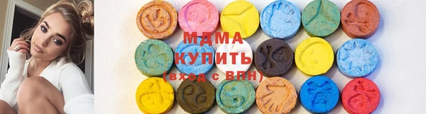 не бодяженный Белоозёрский
