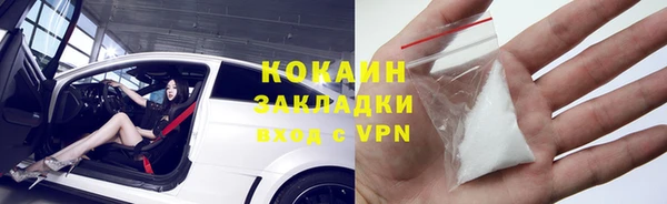 ешки Беломорск
