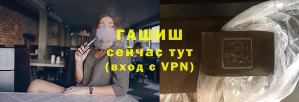 не бодяженный Белоозёрский