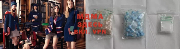 не бодяженный Белоозёрский