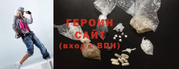 ешки Беломорск