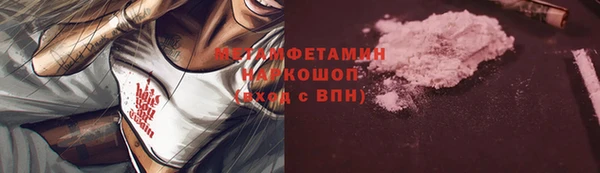 не бодяженный Белоозёрский