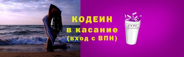 не бодяженный Белоозёрский