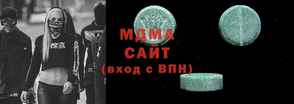 каннабис Белокуриха