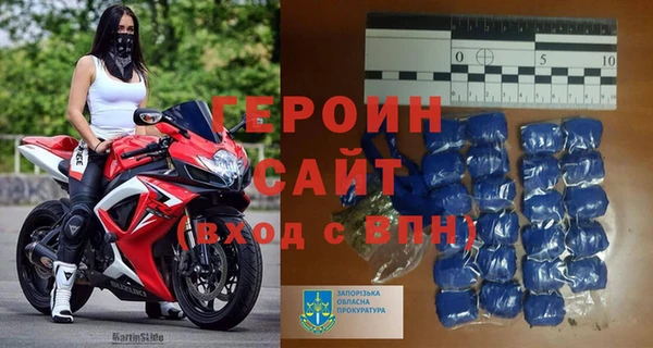не бодяженный Белоозёрский