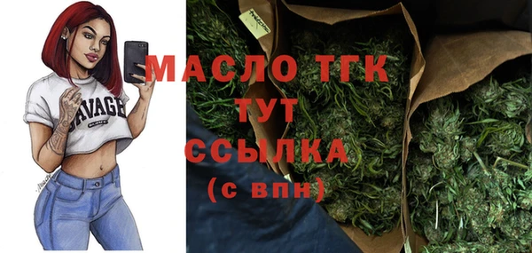 ешки Беломорск