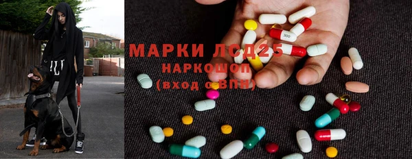 не бодяженный Белоозёрский