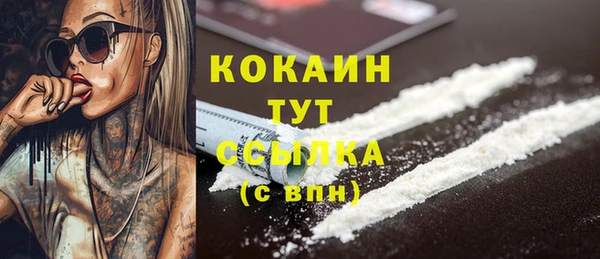 не бодяженный Белоозёрский