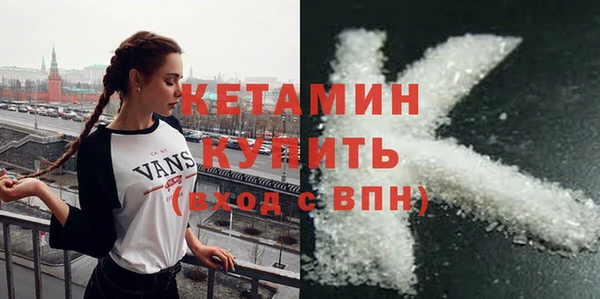 ешки Беломорск