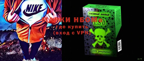 каннабис Белокуриха
