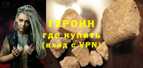 ешки Беломорск