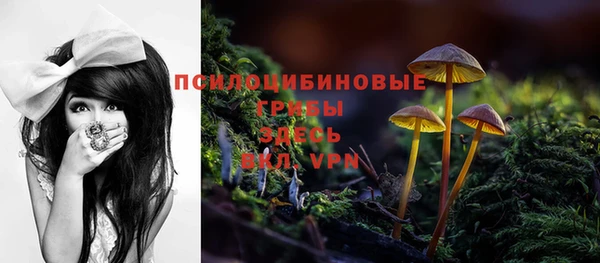 не бодяженный Белоозёрский