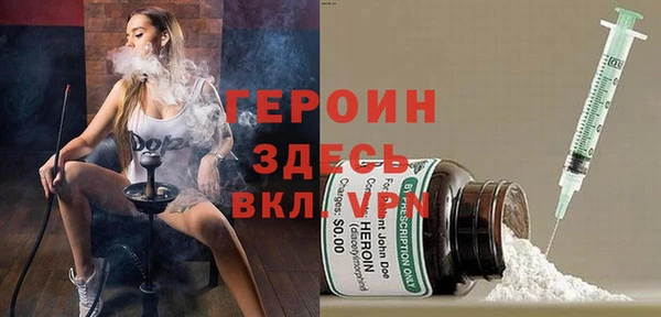 каннабис Белокуриха
