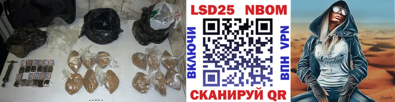 ЛСД экстази кислота цены наркотик MEGA сайт Нарткала