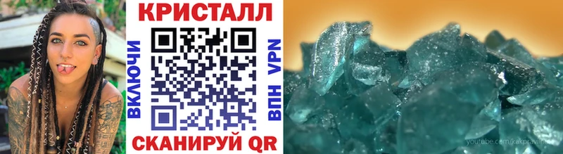 blacksprut онион Нарткала Первитин Декстрометамфетамин 99.9% сколько стоит