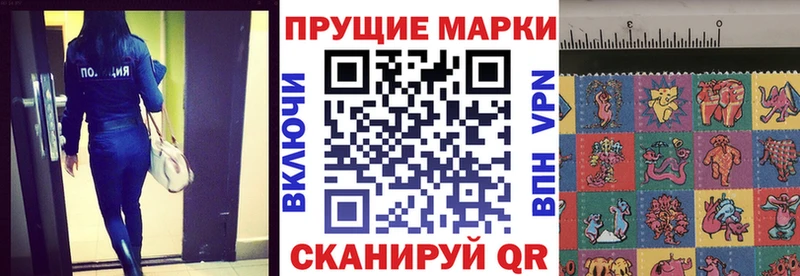 цена   нарко площадка Telegram  Марки NBOMe 1,8мг  Нарткала 