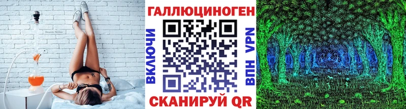 Псилоцибиновые грибы MAGIC MUSHROOMS  Нарткала 